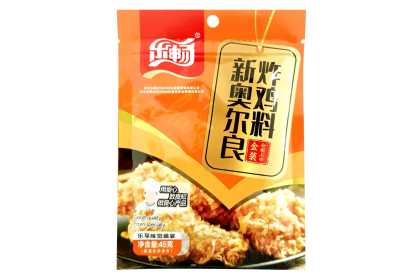 Lechang  New Orleans Fried Chicken Seasoning 乐畅新奥尔良炸鸡料 45gm（VIP会员价：RM5.30）